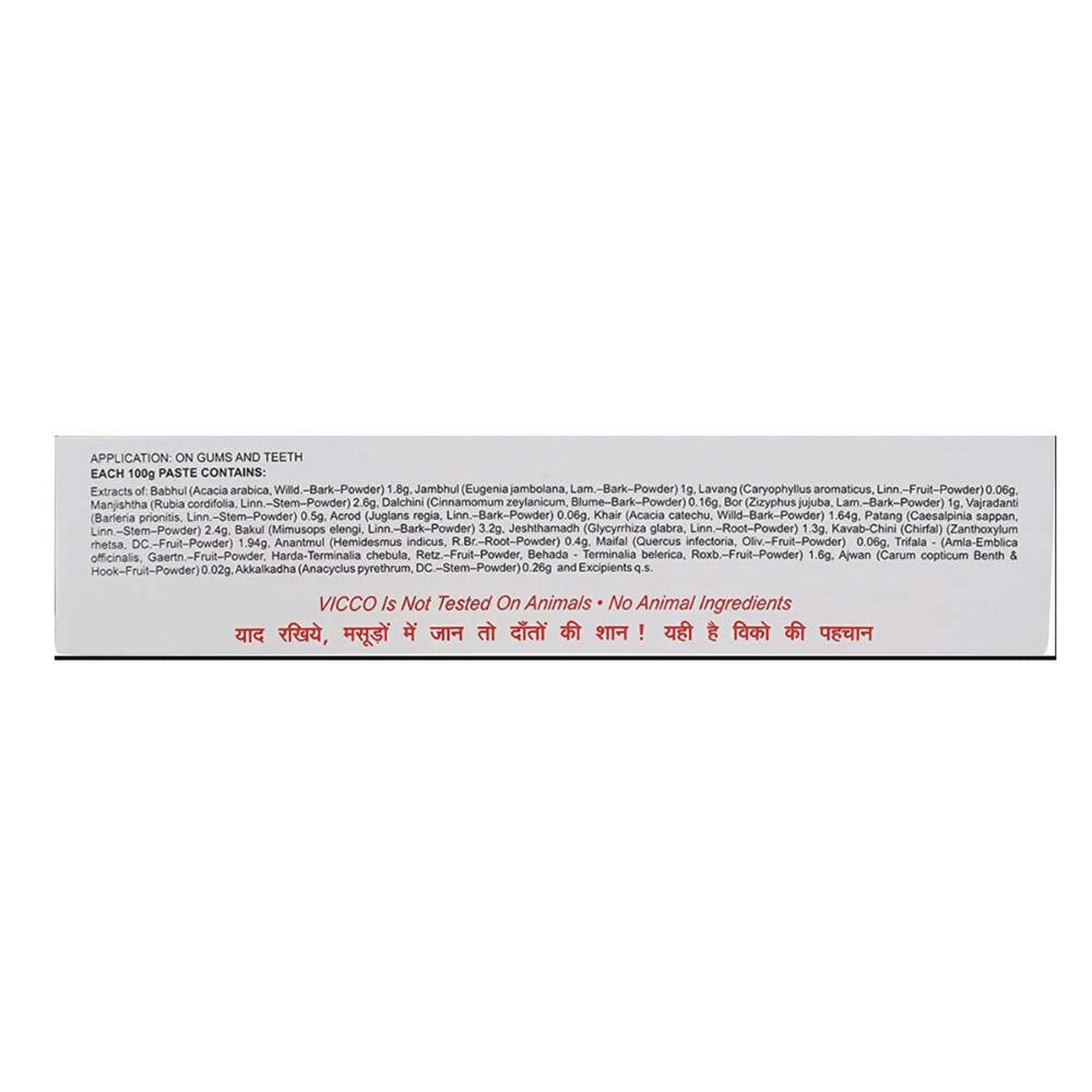 Vicco Vajradanti Ayurvedic 18 Herbs and Barks Toothpaste | Grocsy