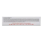 Vicco Vajradanti Ayurvedic 18 Herbs and Barks Toothpaste | Grocsy