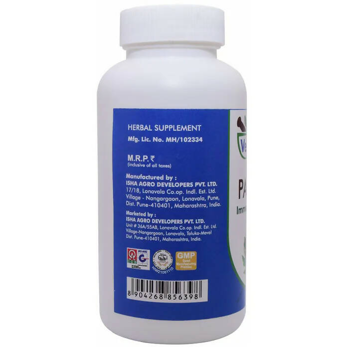 Ved Tattva Papaya Tablets | Grocsy