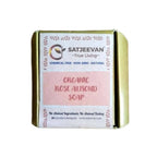Satjeevan Organic Rose Almond Soap | Grocsy