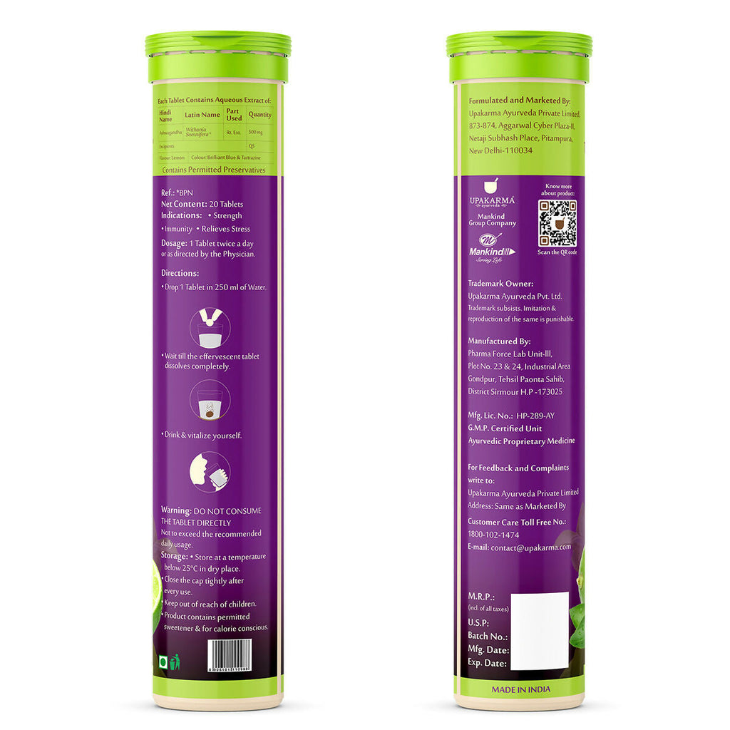 Upakarma Ayurveda Ashwagandha Effervescent Tablets - Lemon Flavour | Grocsy