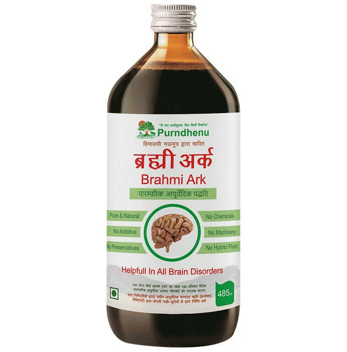 Purndhenu Brahmi Ark | Grocsy