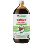 Purndhenu Brahmi Ark | Grocsy
