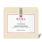 Kama Ayurveda Vanasara Cardamom Purifying Mud Mask | Grocsy