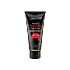 Mancode Activated Charcoal Peel Off Face Mask | Grocsy