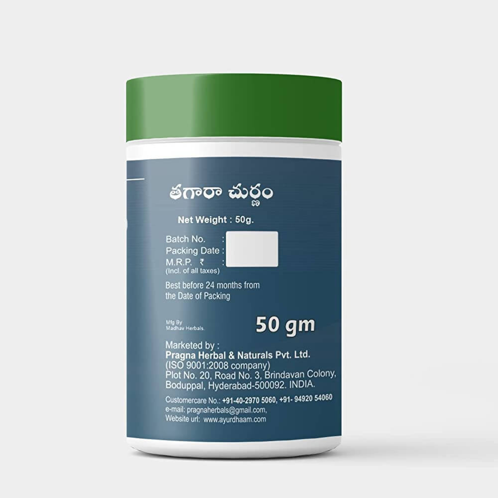 Pragna Herbals Tagargat Powder | Grocsy