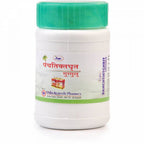 Unjha Panchtiktaghrut Guggulu | Grocsy