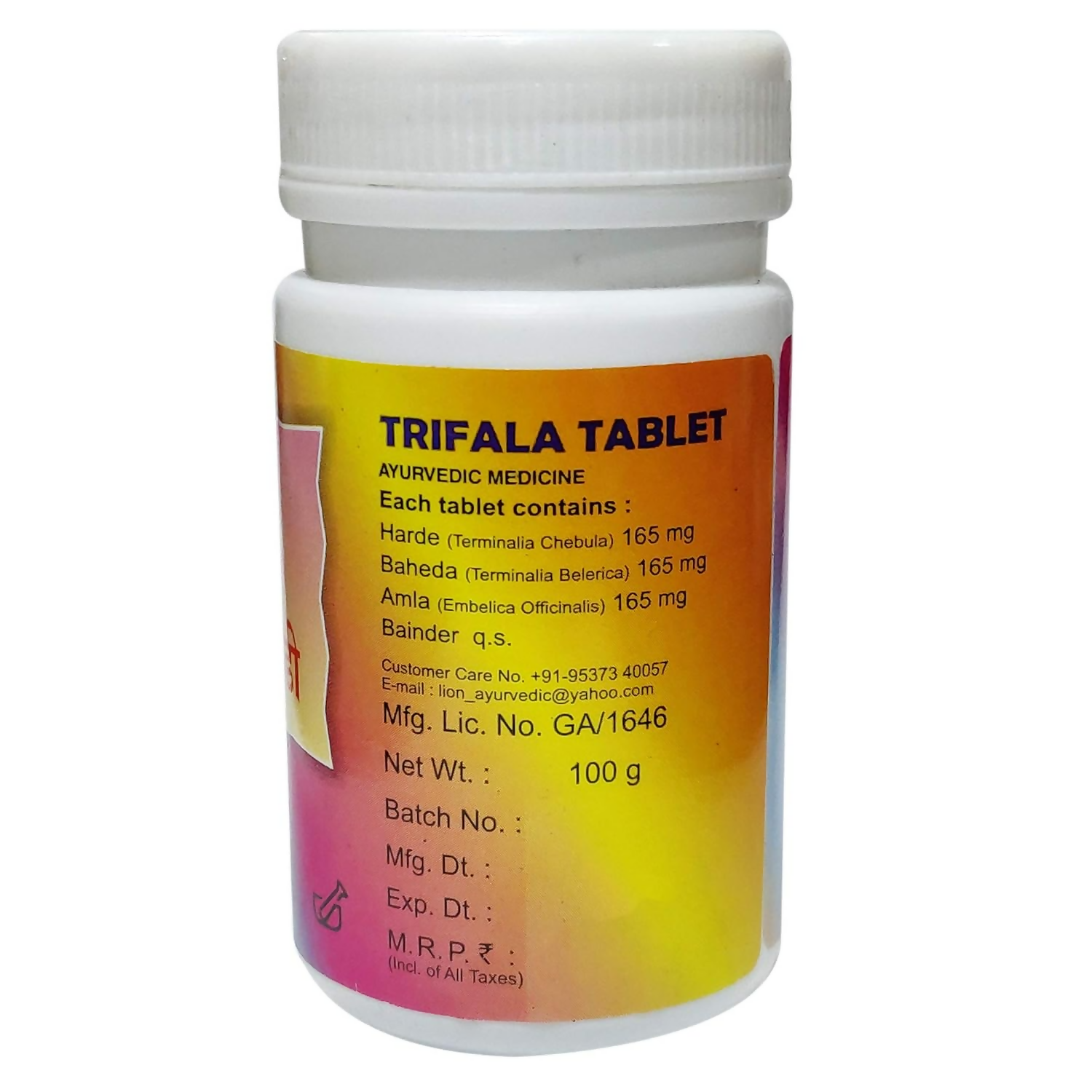 Lion Ayurveda Trifala Tablets | Grocsy