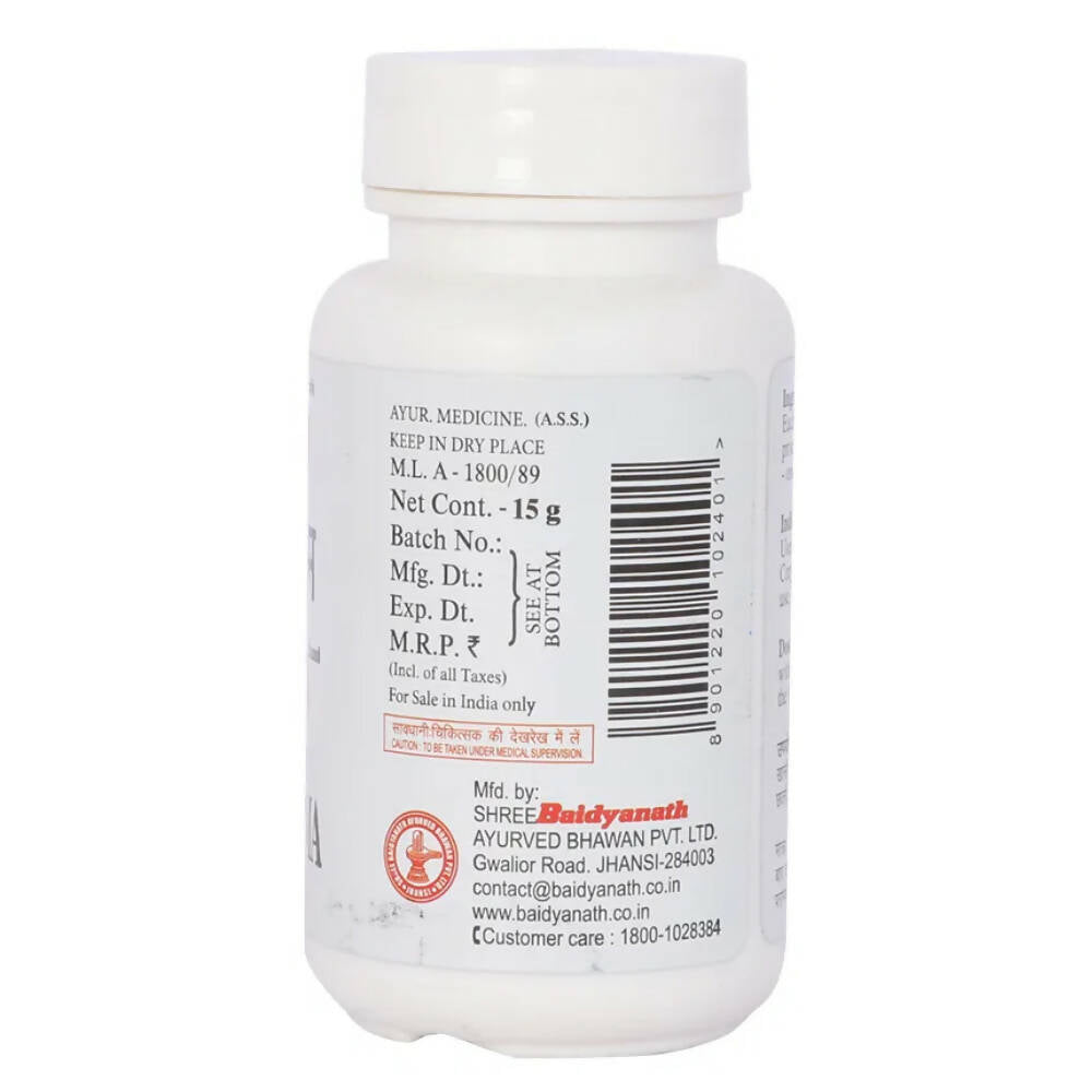 Baidyanath Jhansi Tankan Bhasma | Grocsy