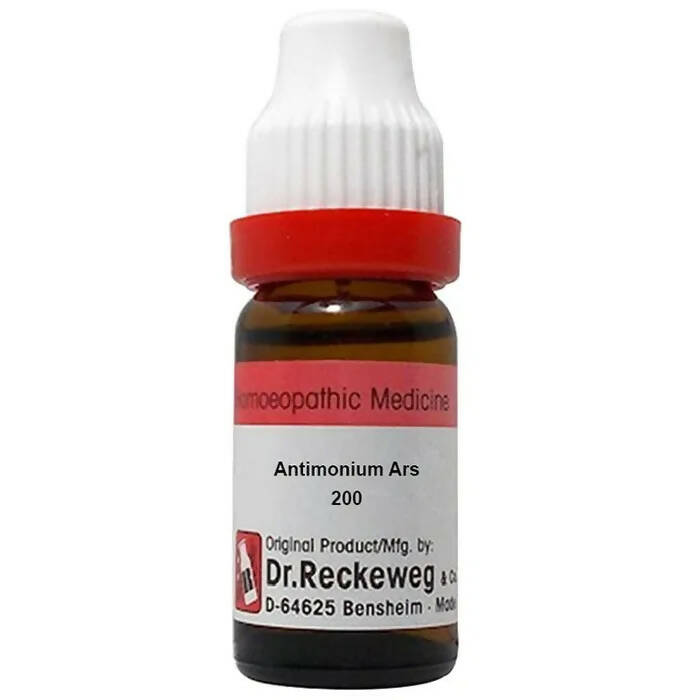 Dr. Reckeweg Antimonium Ars Dilution | Grocsy