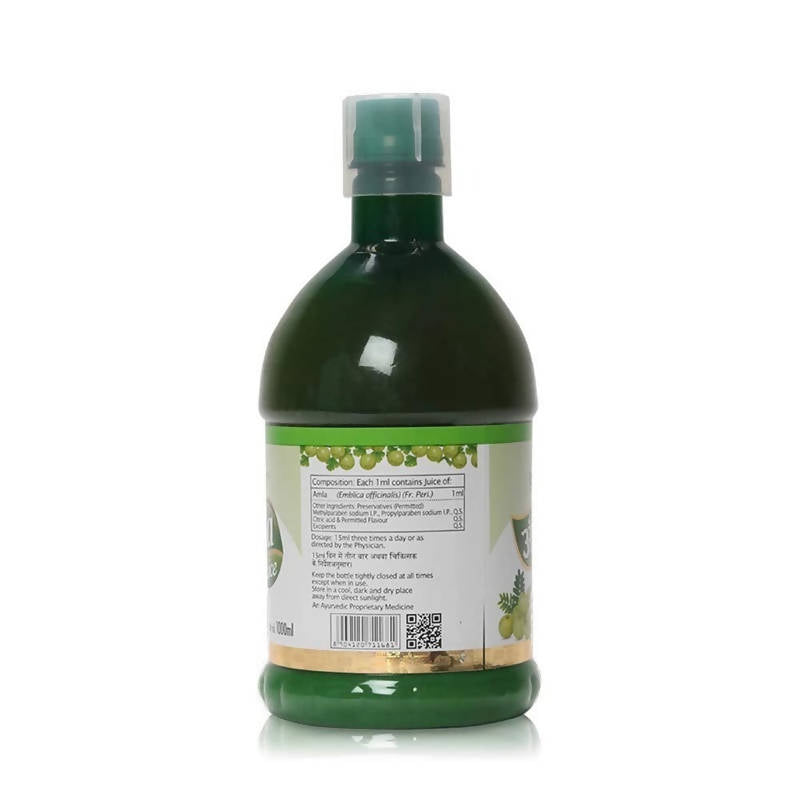Kudos Ayurveda Amla Juice | Grocsy