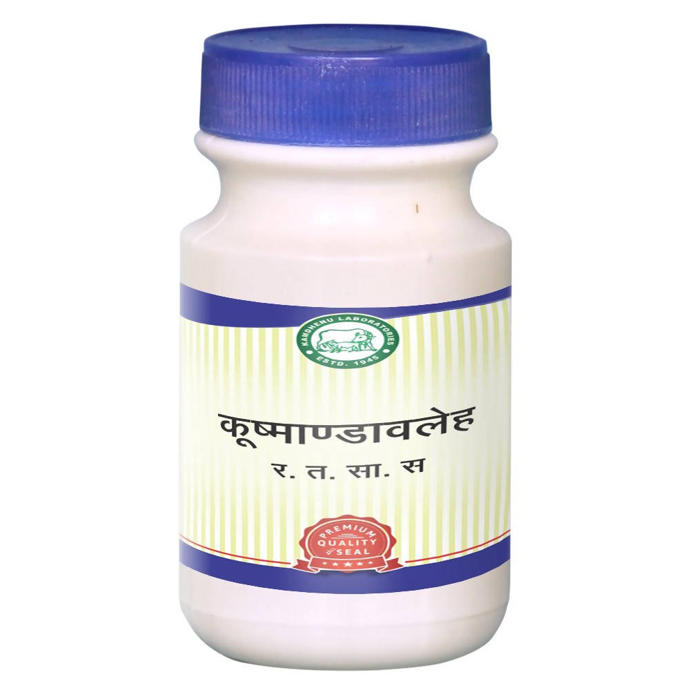 Kamdhenu Laboratories Kushmanda Avaleha | Grocsy