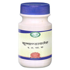 Kamdhenu Laboratories Kushmanda Avaleha | Grocsy