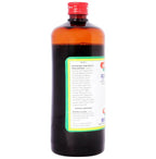 Baidyanath Jhansi Mustakarishta | Grocsy