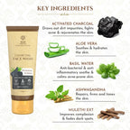 Khadi Essentials Activated Charcoal Face Wash | Grocsy