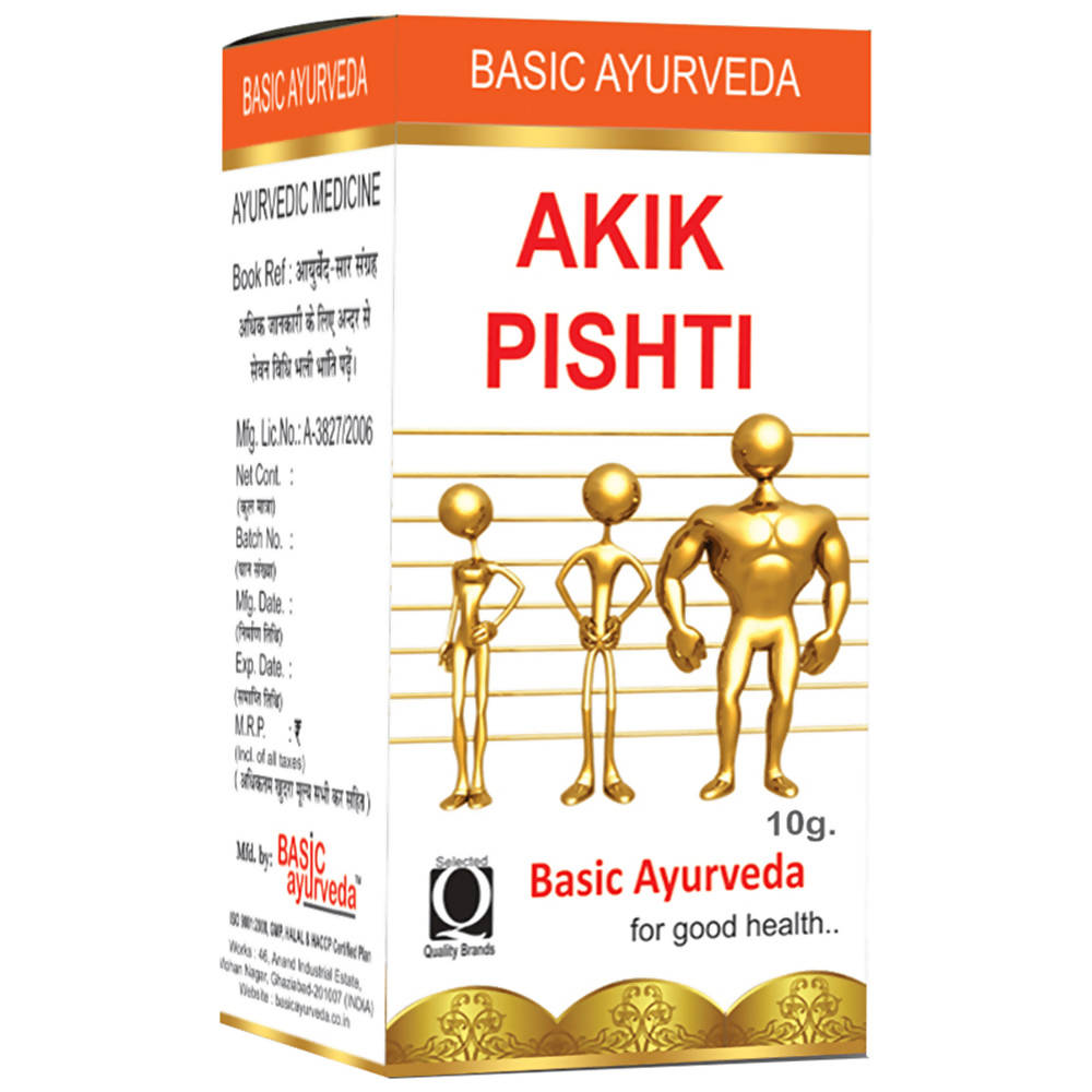 Basic Ayurveda Akik Pishti | Grocsy