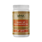 Uma Ayurveda CP Vati