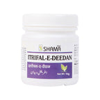 New Shama Itrifal-E-Deedan | Grocsy
