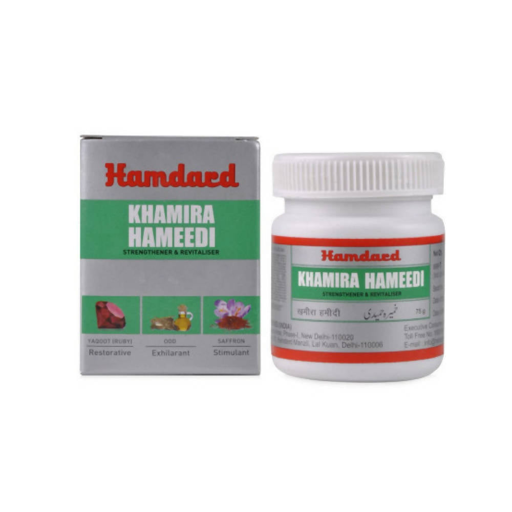 Hamdard Khamira Hameedi | Grocsy
