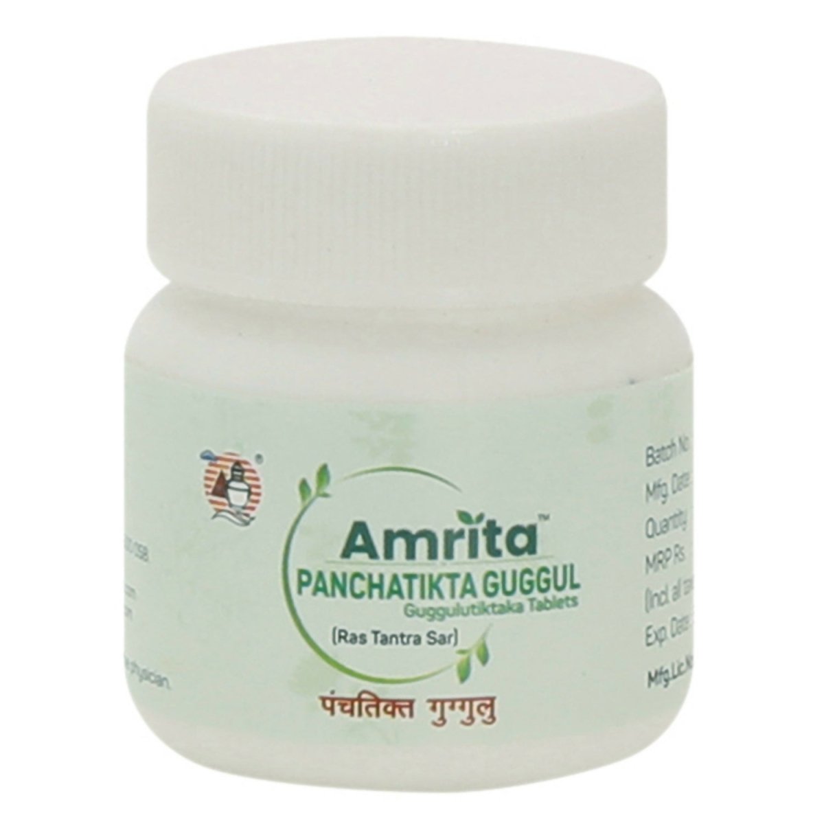 Amrita Panchatikta Guggul | Grocsy