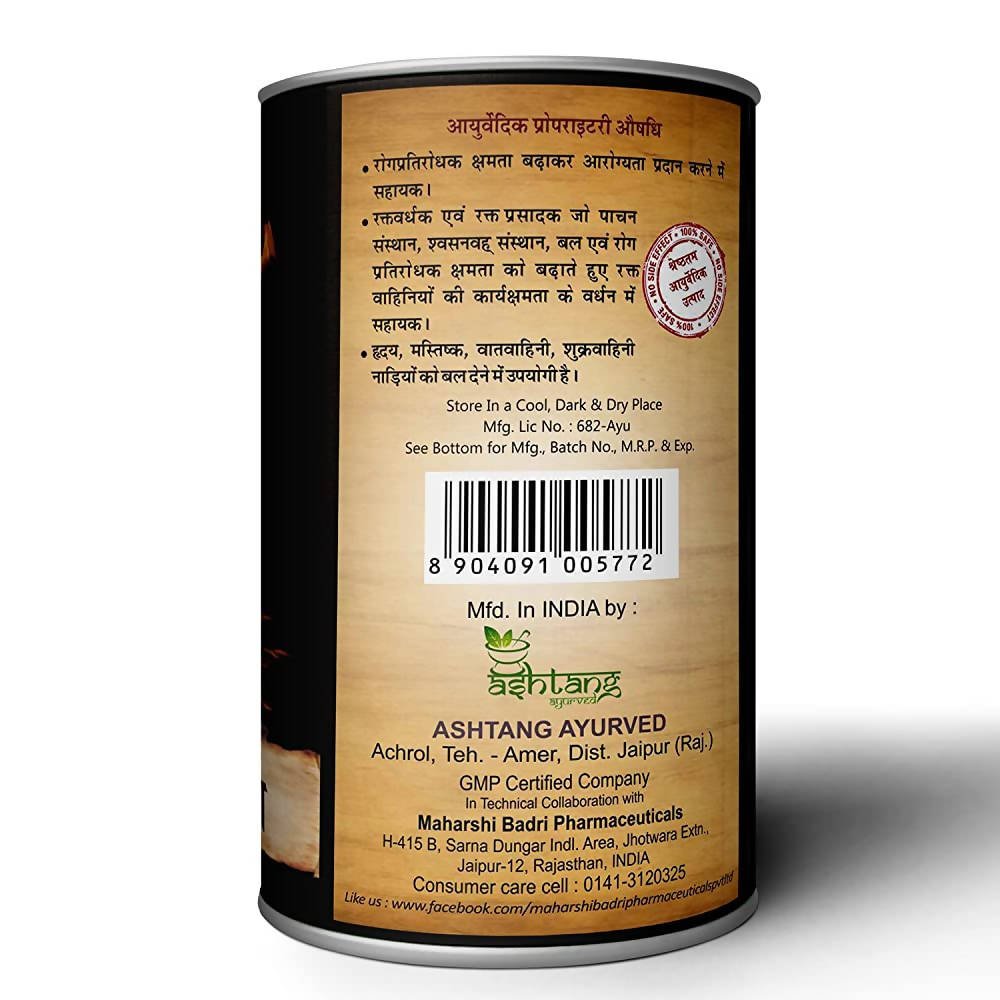Ashtang Ayurveda Swarnaprash | Grocsy
