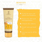 Khadi Essentials Ubtan Face Wash | Grocsy