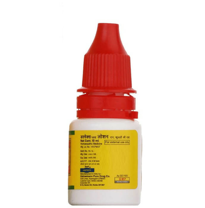 Hapdco Dermex Plus Lotion | Grocsy