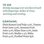 Biotique Advanced Ayurveda Fruit Brightening Face Wash | Grocsy