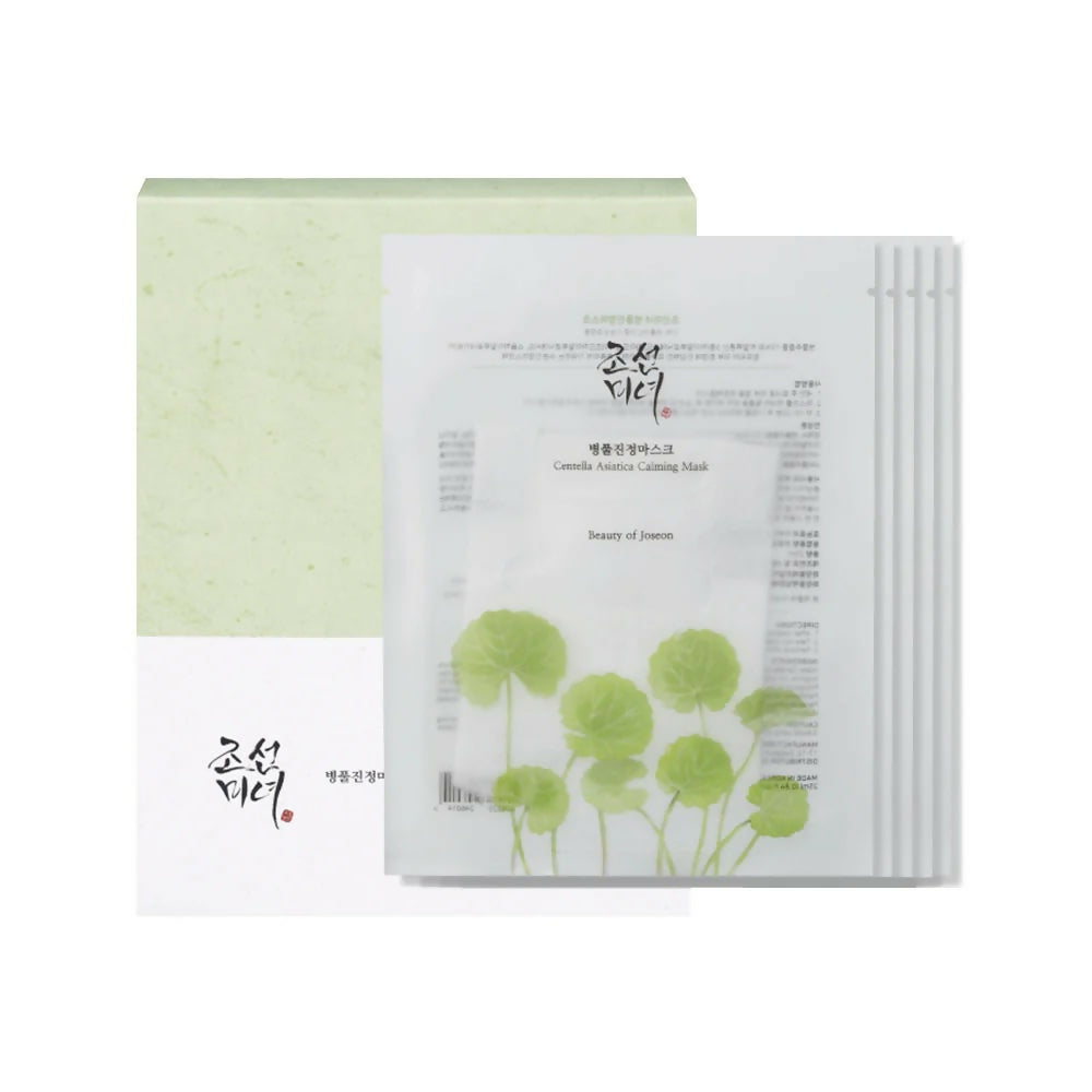 Beauty of Joseon Centella Asiatica Calming Mask | Grocsy