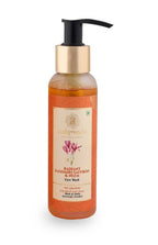 Ashpveda Radiant Kashmiri Saffron and Neem Face Wash | Grocsy