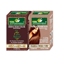 VedicAyurveda Henna Based Hair Colour - dark brown & Chestnut Brown | Grocsy