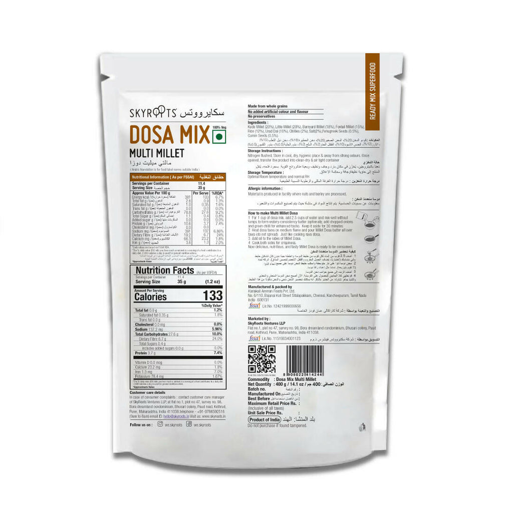 Skyroots Multi Millet Dosa Mix | Grocsy