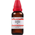 Dr. Willmar Schwabe India Passiflora Incarnata Mother Tincture Q (30 ml) | Grocsy