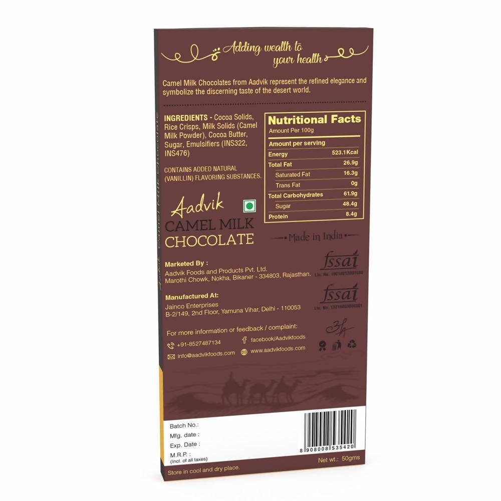 Aadvik Camel Milk Chocolate With Crunch | Grocsy