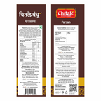 Chitale Bandhu Farsan | Grocsy