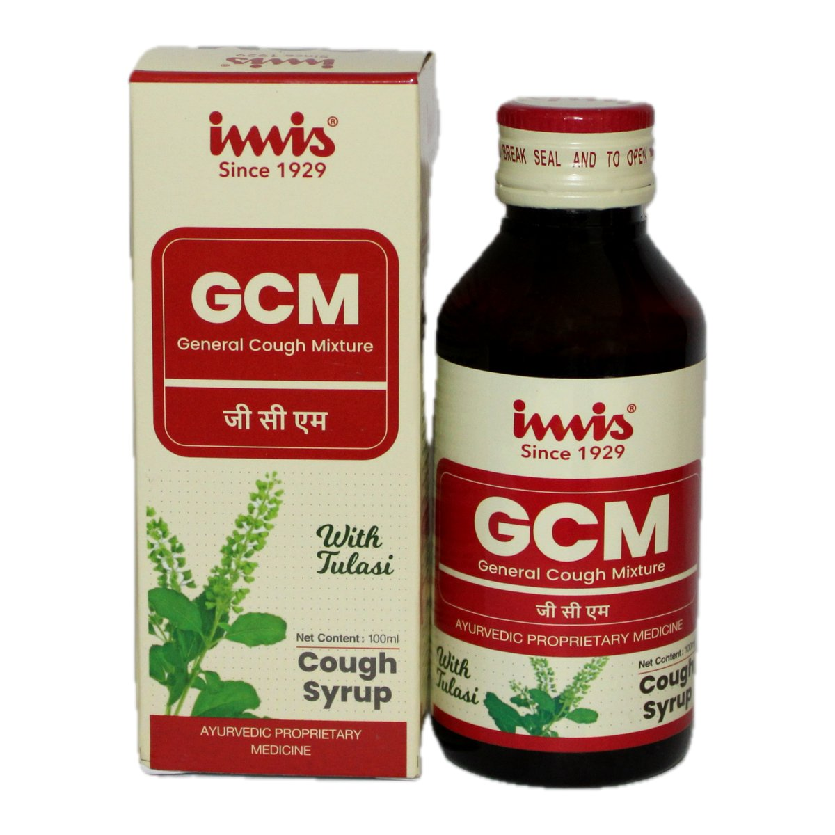 IMIS Ayurveda GCM Syrup | Grocsy