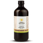 Kerala Ayurveda Dhanwantharam Thailam | Grocsy