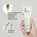 Numbuzin No.2 Cica Ceramide Repair Cream | Grocsy