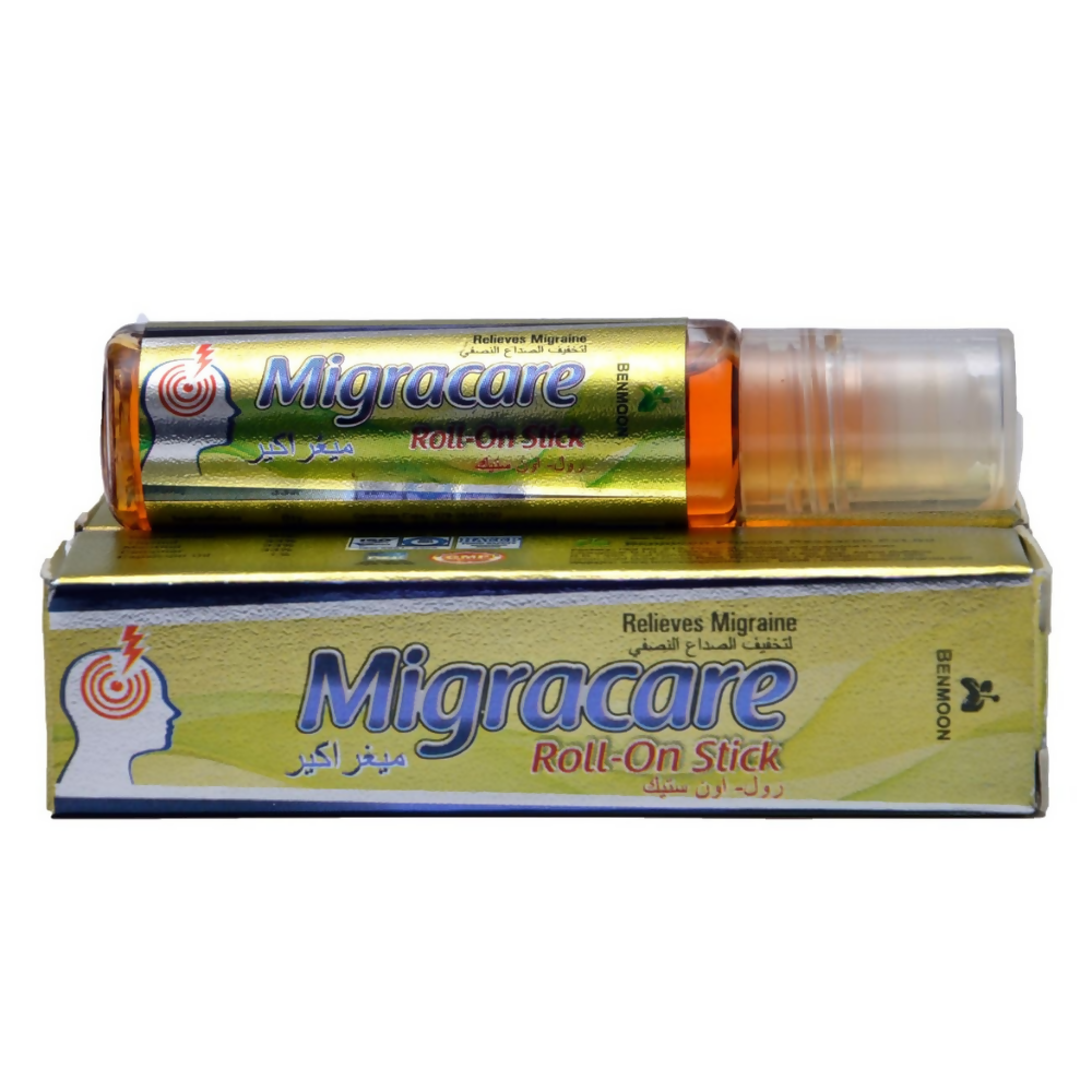 Benmoon Ayurveda Migracare | Grocsy