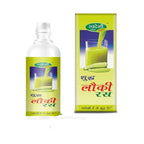 Swadeshi Shudh Lauki Ras | Grocsy