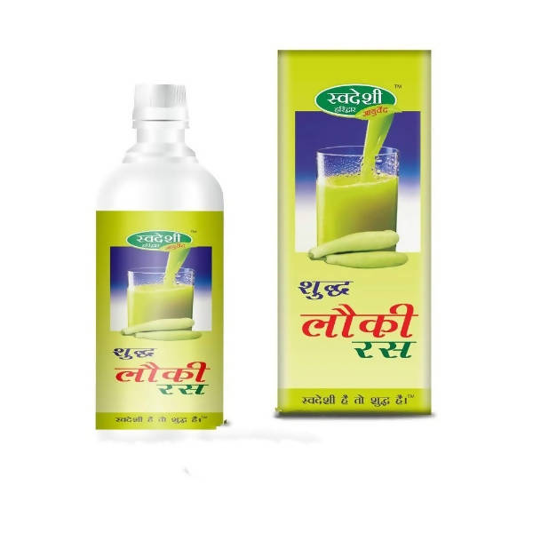 Swadeshi Shudh Lauki Ras | Grocsy