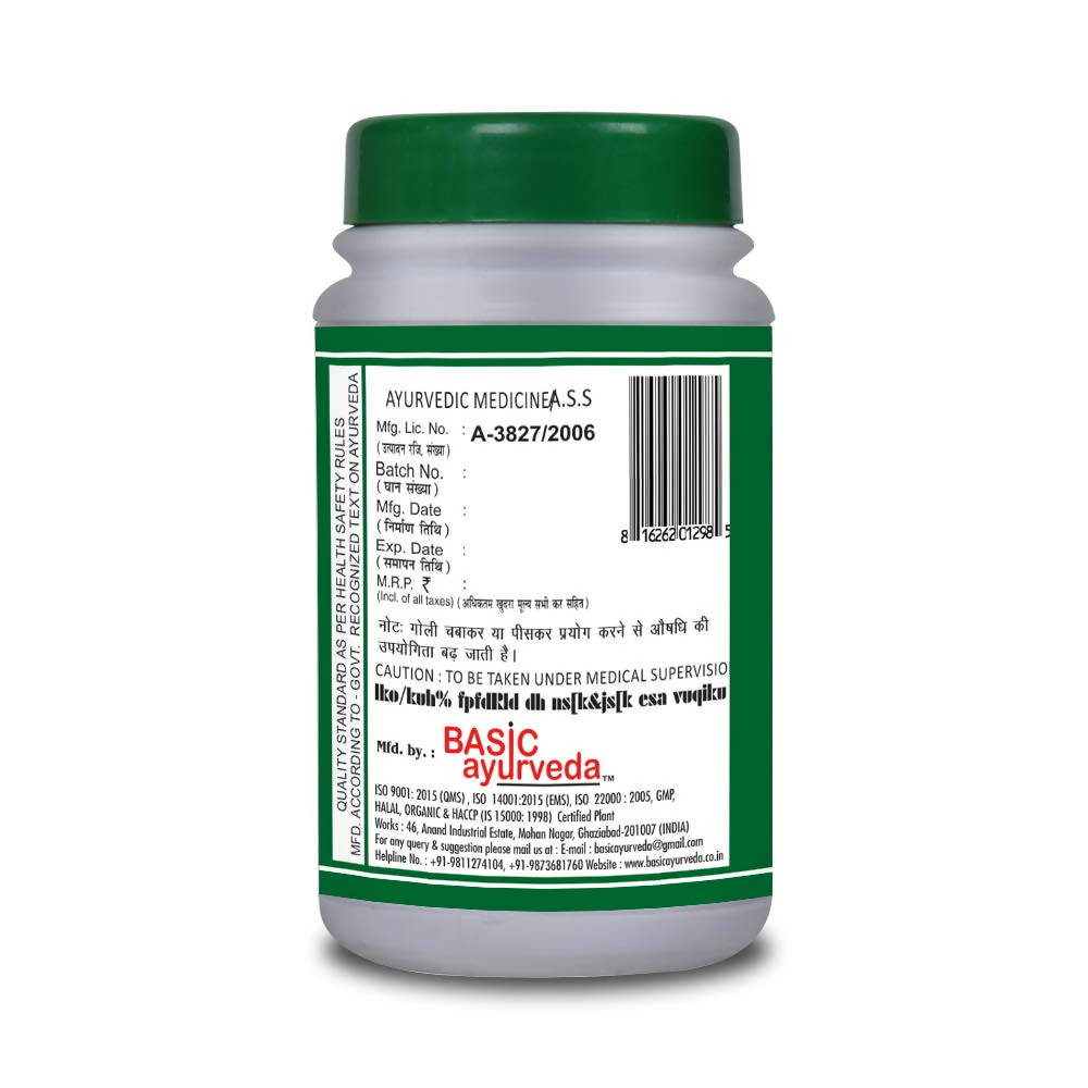 Basic Ayurveda Kanchanar Guggulu | Grocsy