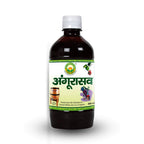 Basic Ayurveda Angurasav Syrup | Grocsy