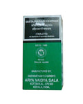 Kottakkal Arya Vaidyasala - Seetajwarari Kwatham Tablets | Grocsy