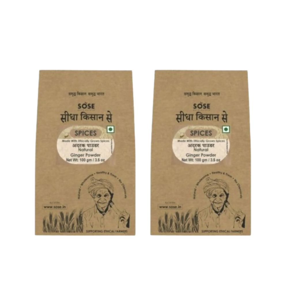 Gir Sidha Kisan Se Natural Ginger Powder (Adrak) | Grocsy