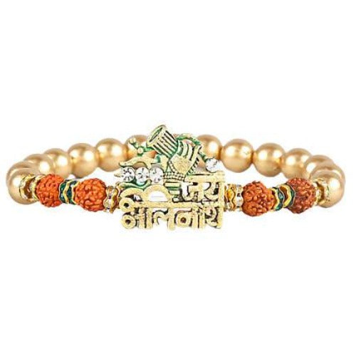 Jai Bholenath Bracelet Rakhi & Soan Papdi | Grocsy