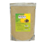 Herbal Hills Gokshur Powder | Grocsy