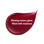 Innisfree Fruity Squeeze Tint - Red Brown | Grocsy