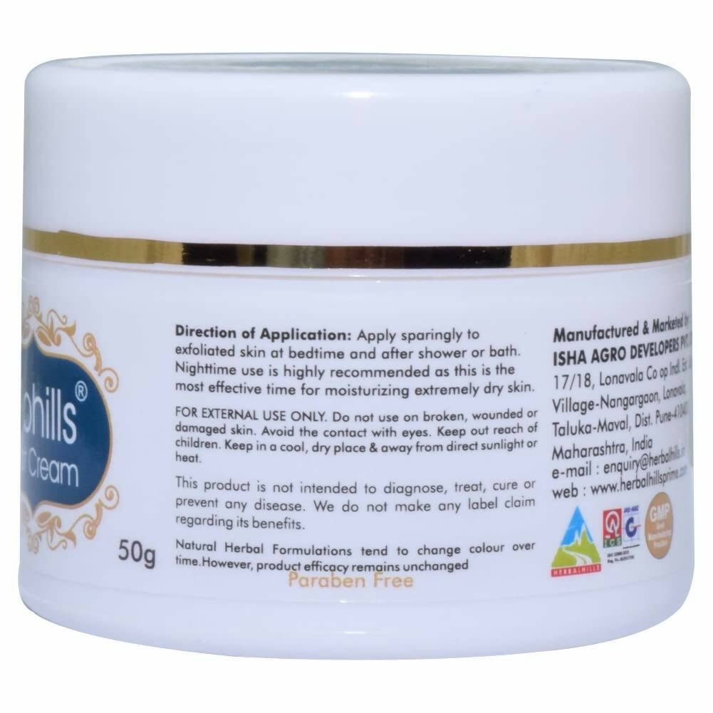 Herbal Hills Glohills Foot Cream | Grocsy