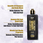 Wow Skin Science Men Oud 2-In-1 Shampoo And Body Wash | Grocsy